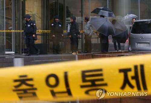 '삼성 서초사옥 폭발물 설치' 소동…2시간만에 수색 종료(종합2보) - 1