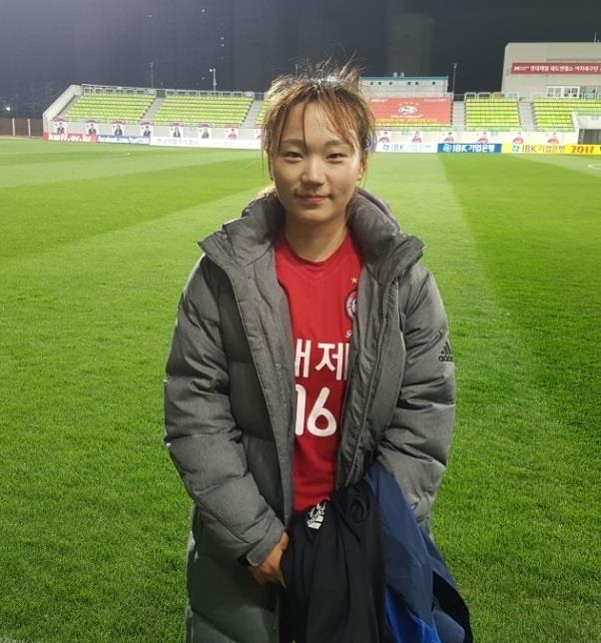 현대제철 장슬기