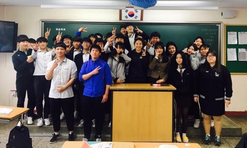 신한은행 최윤아