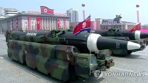 무수단미사일 개량형 또는 ICBM KN-08 개량형 추정 미사일