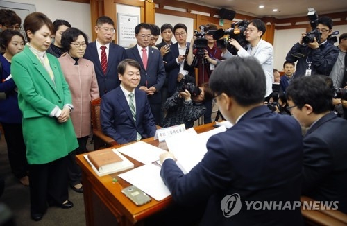 安, 후보등록하며 '배수의 진'…숨 고르며 '본선전열' 가다듬기 - 3