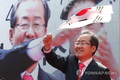 총성 울린 '장미대선'…내일부터 3주간 선거운동 돌입 - 3