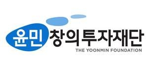 메가스터디 손주은 회장, 스타트업 9개팀에 5천만원씩 투자 - 1