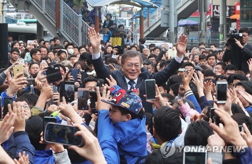 文 "反부패세력과 국민통합정부 만들겠다…탕평 또 탕평"(종합) - 3
