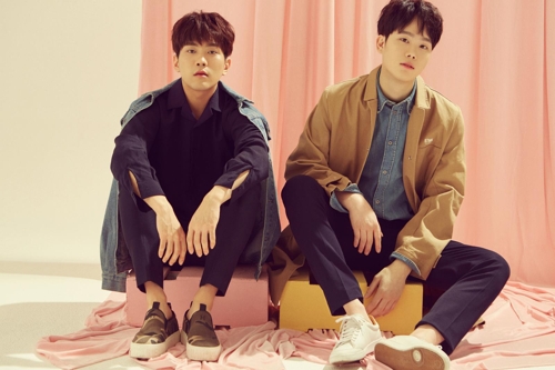 어쿠루브에서 팀명 바꾼 인디듀오 마인드유