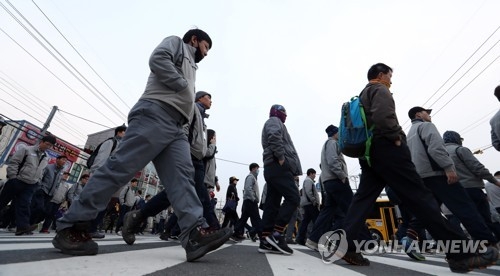 대우조선, 채무재조정 법원 인가 신청…구조조정 '속도' - 2