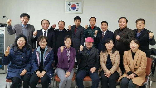 포트락 문화행사 추진 목동 주민협의체