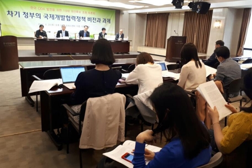 "ODA 선진화를" 각 대선캠프 정책 홍보전 후끈(종합) - 1