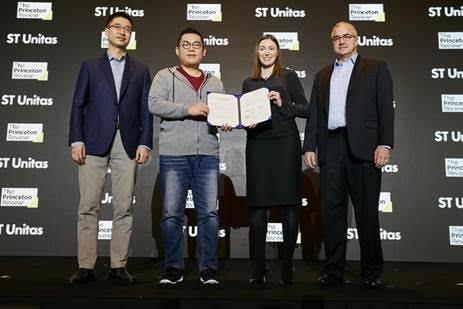 프린스턴 리뷰를 인수한 에스티유니타스