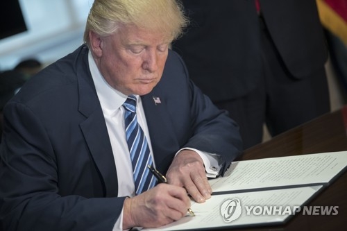 도널드 트럼프 미국 대통령