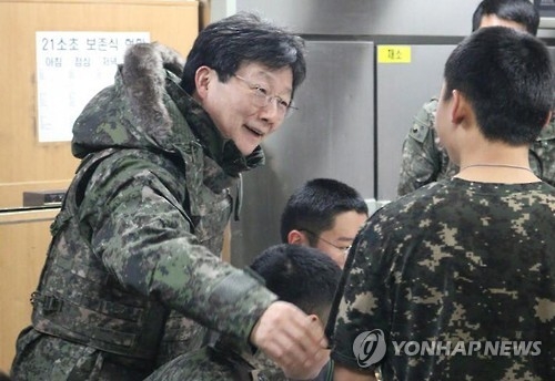 GOP에서 새해 맞은 유승민