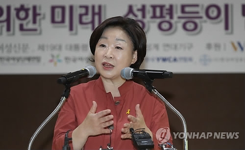 심상정 "국회 여성의원 비중, 남성의원과 동등수준으로 맞춰야" - 1