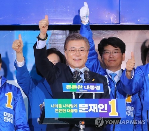 文, 대체휴일 확대·연차휴가 의무사용…"쉼표있는 삶 드릴 것" - 1