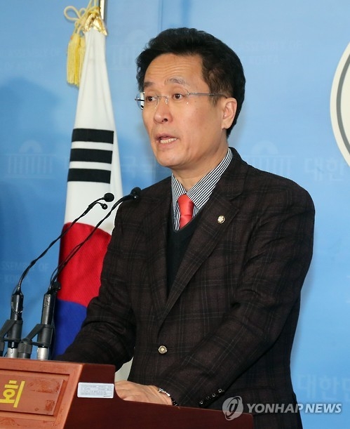 함진규 자유한국당 의원