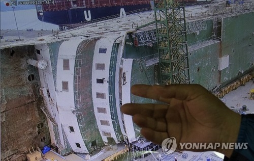 "이곳에 침로기록장치가"