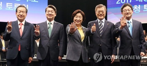 대선후보, TV토론서 밝힌 내각인선 기준은…'능력·도덕성' - 1
