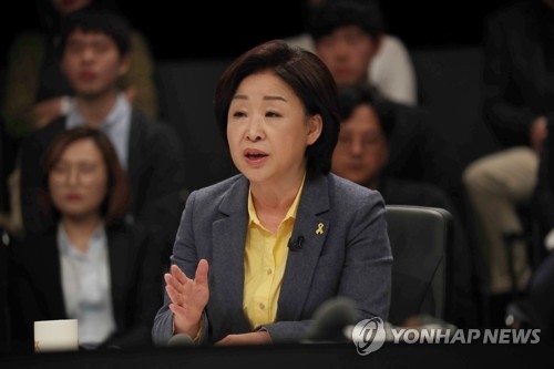 심상정 "文, 동성애 반대에 충격…제 지지율 올라갈 것" - 1