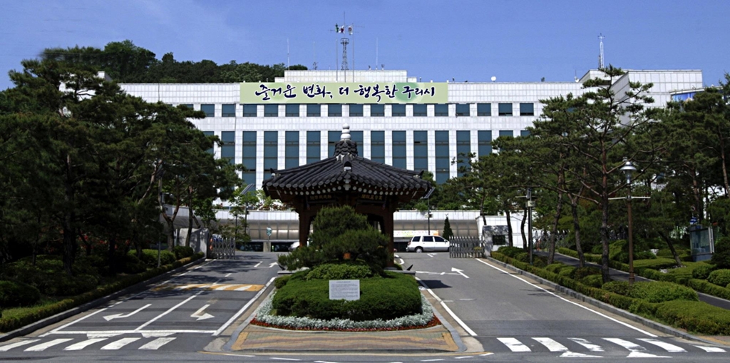 구리시, 갈매지구 공공시설 민·관 합동 점검 - 1