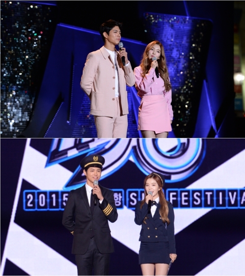 KBS '뮤직뱅크' 8월 싱가포르 공연…박보검-아이린 MC - 1