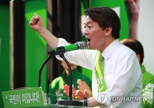 非文 후보단일화 사실상 물 건너가…보수후보끼리 '짝짓기' 모색(종합) - 1