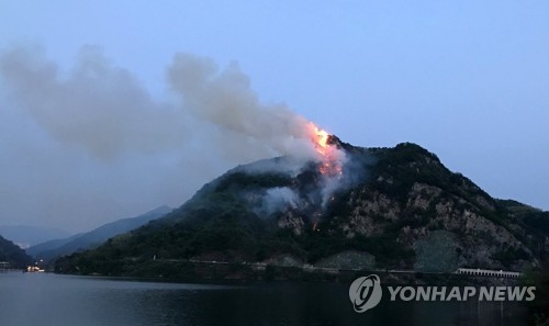 춘천 의암댐 인근에 산불