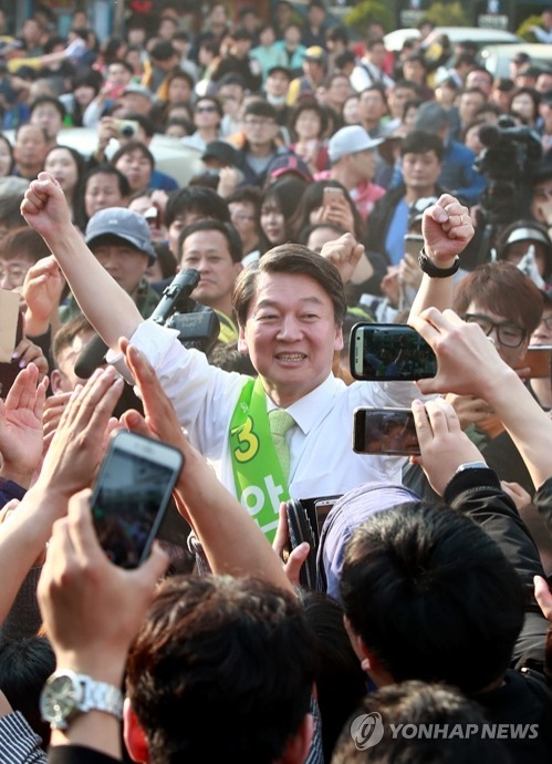 安-金, 단일화·공동정부 참여범위에 '엇박자'…경계선은 안넘어 - 1