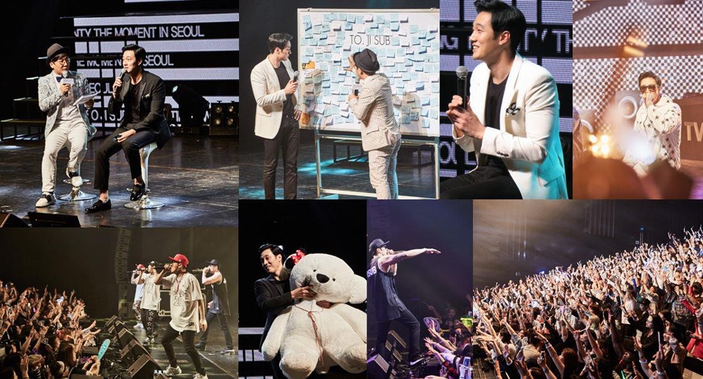 소지섭, 데뷔 20주년 아시아 투어서 2만 팬 만나 - 1