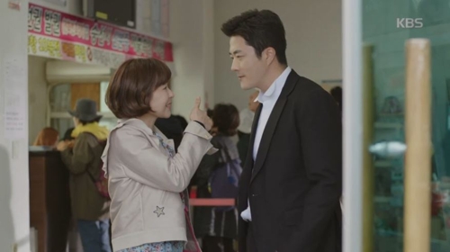 '추리의 여왕' 중 (KBS 방송 캡처)