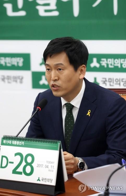 安측 "文측의 '洪측 가짜뉴스' 살포 고발조치할 것" - 1