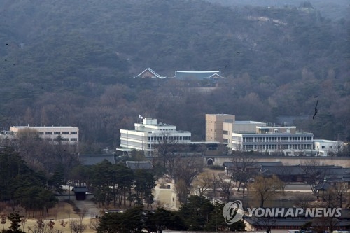 청와대 비서동인 위민관