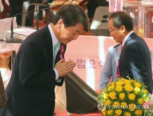 안철수 "불교엑스포 유치…佛문화재 보호예산 늘리겠다" - 2