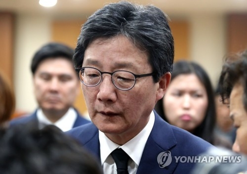 눈물 흘리는 유승민