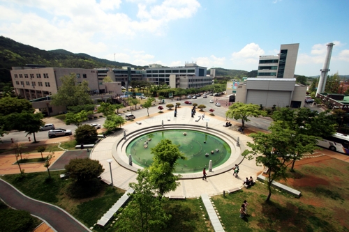 목포대 전경(도림캠퍼스)