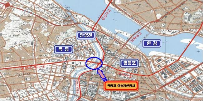 목동∼영등포 잇는 목동교 '1등급' 다리로 탈바꿈 - 1