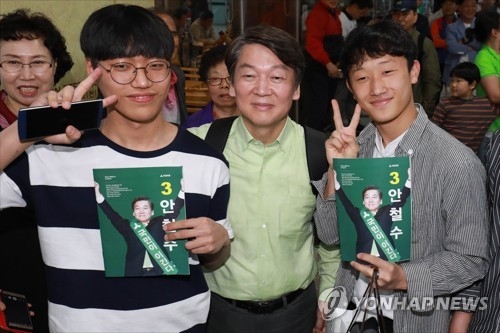 安 "洪 찍는다고 보수 부활 아니고 文 떨어뜨리지 못해" - 1