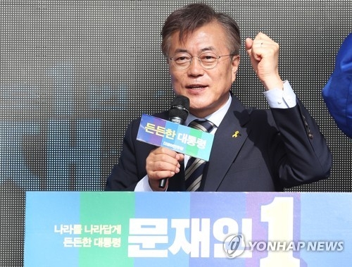 '장미대선' 공식선거운동 내일 종료…'피날레' 장소는(종합) - 1