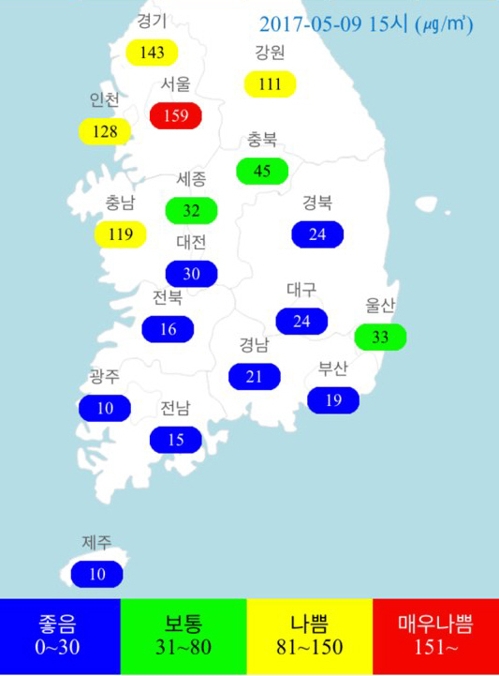 9일 오후 3시 기준 지역별 미세먼지 농도