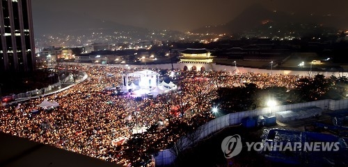 광화문에 모인 촛불