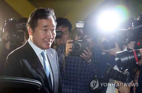 이낙연 총리 내정자 "열흘 전 통보…야당 모시고 성의있게 대화" - 1