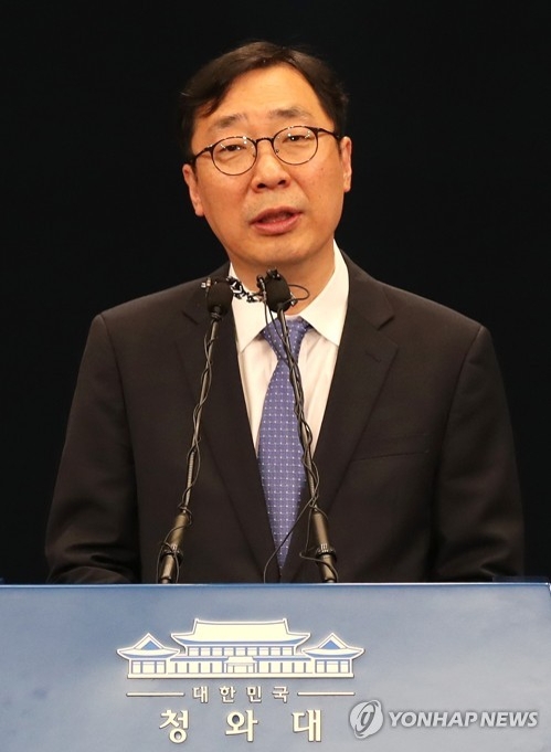 文 대통령, 황교안 총리·박승춘 보훈처장 사표 수리 - 1