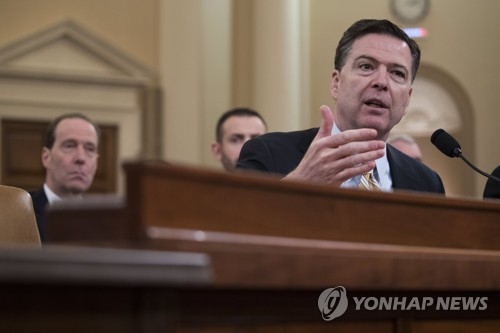하원 정보위 출석한 제임스 코미 전 연방수사국 국장