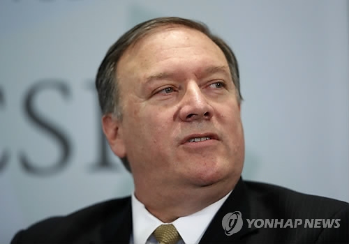 마이크 폼페오 미국 중앙정보국(CIA) 국장