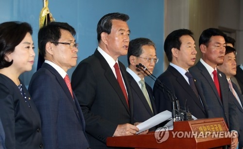 바른정당, 탈당파에 "잘 살길 바라…우린 갈길 간다" - 1