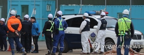 긴장감 흐르는 수색현장