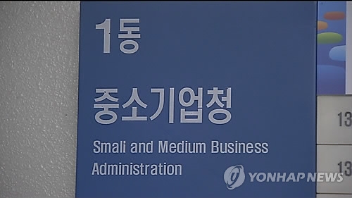 중소기업, 인증·납품 때도 대학·연구기관 장비 빌린다 - 1