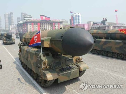 북한이 지난달 15일 열병식에서 선보인 탄도미사일