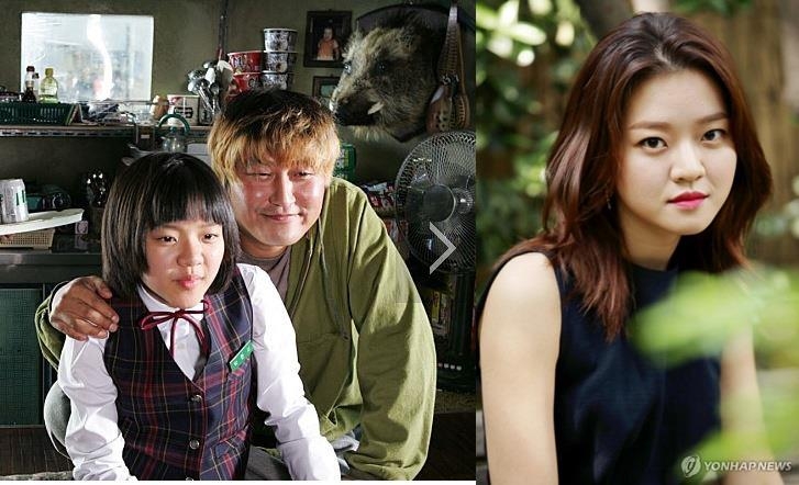 2006년 영화 '괴물'의 고아성(왼쪽)과 현재의 고아성