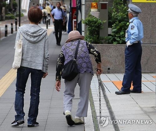 고령사회 일본