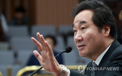 이낙연 "국회의원이 장사했겠나"…代作의혹엔 "턱도없는 모함" - 1