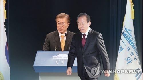 국회, 김이수 인사검증 착수…헌재도 본격 대응체제 돌입 - 1
